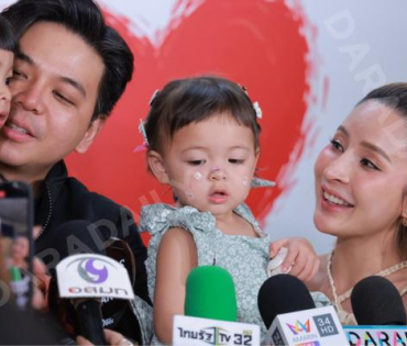 งานก้าวสู่ 10 ปี อีจัน