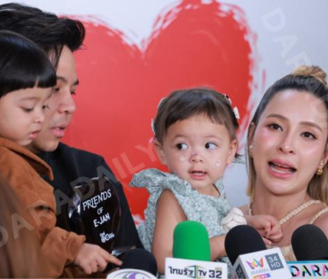 งานก้าวสู่ 10 ปี อีจัน