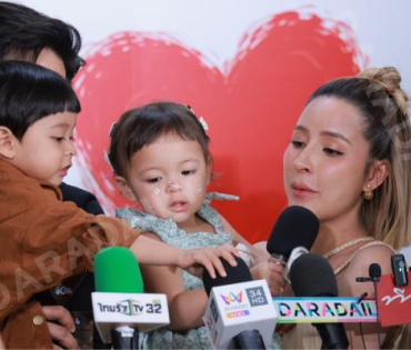 งานก้าวสู่ 10 ปี อีจัน