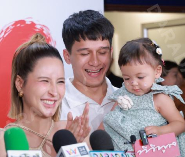 งานก้าวสู่ 10 ปี อีจัน