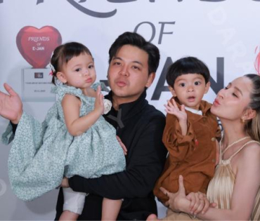 งานก้าวสู่ 10 ปี อีจัน