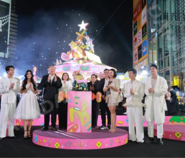 งานเปิดไฟต้นคริสต์มาส MBK Center Sparkling Happiness Light Up Ceremony