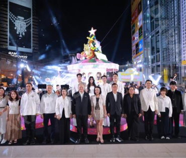 งานเปิดไฟต้นคริสต์มาส MBK Center Sparkling Happiness Light Up Ceremony