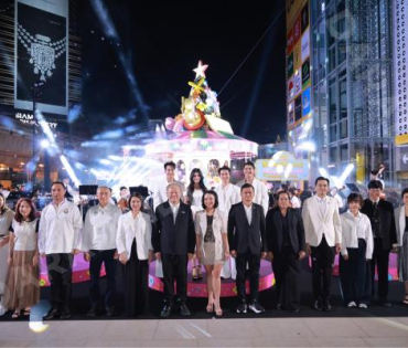 งานเปิดไฟต้นคริสต์มาส MBK Center Sparkling Happiness Light Up Ceremony