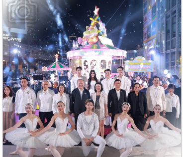 งานเปิดไฟต้นคริสต์มาส MBK Center Sparkling Happiness Light Up Ceremony