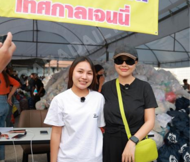 ภาพบรรยากาศรับบริจาคช่วยน้ำท่วม เจนนี่ ได้หมดถ้าสดชื่น