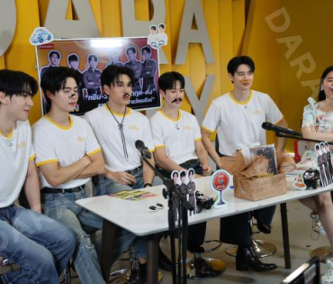 “หยิ่น-วอร์” พร้อมเสิร์ฟ “ที่รักสารวัตรเธียร์” ชวนเติมความฟินยกกำลัง 5
