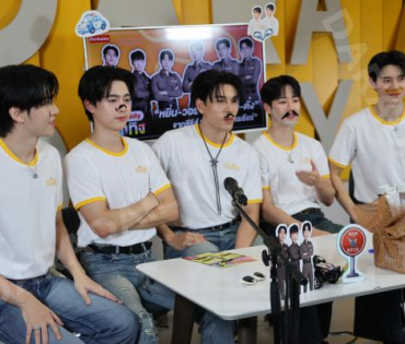 “หยิ่น-วอร์” พร้อมเสิร์ฟ “ที่รักสารวัตรเธียร์” ชวนเติมความฟินยกกำลัง 5