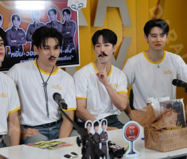 “หยิ่น-วอร์” พร้อมเสิร์ฟ “ที่รักสารวัตรเธียร์” ชวนเติมความฟินยกกำลัง 5