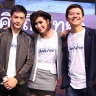 บี้ สุกฤษฎิ์, พลอย-เฌอมาลย์ ในงานแถลงข่าวภาพยนตร์เรื่องคิดถึงวิทยา