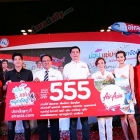 โตโน่, เอ๋-มณีรัตน์, นท-เดอะสตาร์ ร่วมงานแถลงข่าวของสายการบิน