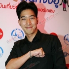 โตโน่, เอ๋-มณีรัตน์, นท-เดอะสตาร์ ร่วมงานแถลงข่าวของสายการบิน