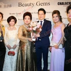 แต้ว-ณฐพร, มาริโอ้-เมาเร่อ, ท็อป-จรณ และเหล่าดาราร่วมงาน “The Victorian Night Gala Dinner”