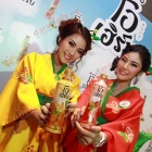 ก้อย-รัชวิน และเหล่าดารา ร่วมงานแถลงข่าว "เปิดประสบการณ์ความสดชื่น"