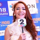 กระแต-ศุภักษร, แก้ว-ซาซ่า ร่วมงาน "อภิมหาหอย" 