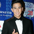 งานประกาศรางวัล "โทรทัศน์ทองคำ" ครั้งที่ 28