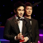 งานประกาศรางวัล "โทรทัศน์ทองคำ" ครั้งที่ 28