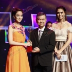 งานประกาศรางวัล "โทรทัศน์ทองคำ" ครั้งที่ 28