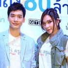 บี้-สุกฤษฎิ์, พลอย-เฌอมาลย์ และเหล่าทีมงานนักแสดงร่วมงาน “ขอคิดถึงให้ถึง 80 ล้าน”