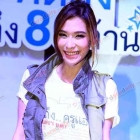 บี้-สุกฤษฎิ์, พลอย-เฌอมาลย์ และเหล่าทีมงานนักแสดงร่วมงาน “ขอคิดถึงให้ถึง 80 ล้าน”