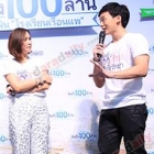 บี้-สุกฤษฎิ์, พลอย-เฌอมาลย์ เข้าร่วมงาน "คิดถึง 100 ล้าน สานฝันโรงเรียนเรือนแพ"