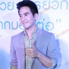 โป๊ป, จุ๋ย, แอน, ท็อป ร่วมงานแถลงข่าวเปิดตัวผลิตภัณฑ์อาหารเสริม 