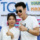 "ต๊ะ-วริษฐ์" ชวนล่องเรือไปกับ TQM