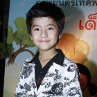 กุ๊บกิ๊บ-สุมณทิพย์, น้องแม็ค-ณัฐพัชร์ ร่วมงานแถลงข่าวภาพยนตร์เทิดพระเกียรติฯ "เด็กเอ๋ย เด็กดี"