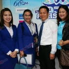 งานมอบห้องสมุดสร้างสุข TQM ที่มหาวิทยาลัยในจังหวัดอุบลราชธานี