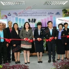 งานมอบห้องสมุดสร้างสุข TQM ที่มหาวิทยาลัยในจังหวัดอุบลราชธานี