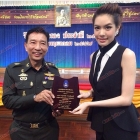 มัดหมี่-พิมดาว, ศรราม-เทพพิทักษ์ และเหล่าดาราร่วมรับรางวัล "กำลังสำรองทองคำ"