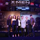 “ท็อป จรณ” ควงคู่ “เดียร์น่า” โชว์พลังพิเศษ ในพรีเมียร์ X-Men Days of Future Past