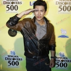 แกงส้ม, คริส-หอวัง, ติ๊ก, ชาคริต ร่วมงาน Campaign เที่ยวเกาะกาลาปากอส