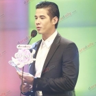 บรรยากาศการมอบรางวัลในงาน "Daradaily The Great Awards #3"