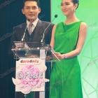 บรรยากาศการมอบรางวัลในงาน "Daradaily The Great Awards #3"