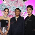 บรรยากาศการมอบรางวัลในงาน "Daradaily The Great Awards #3"