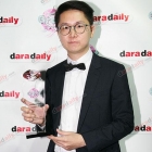 โฉมหน้าเหล่าดาราที่ได้รับรางวัลในงาน "Daradaily The Great Awards #3"