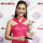 โฉมหน้าเหล่าดาราที่ได้รับรางวัลในงาน "Daradaily The Great Awards #3"