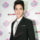 โฉมหน้าเหล่าดาราที่ได้รับรางวัลในงาน "Daradaily The Great Awards #3"