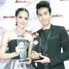 โฉมหน้าเหล่าดาราที่ได้รับรางวัลในงาน "Daradaily The Great Awards #3"