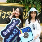 เที่ยวภูเก็ตไปกับ "มะปราง" และ "เคน-ภูภูมิ" ใน "Perfect Slim Exclusive Trip@Phuket"