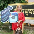 เที่ยวภูเก็ตไปกับ "มะปราง" และ "เคน-ภูภูมิ" ใน "Perfect Slim Exclusive Trip@Phuket"