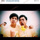 รวมภาพ GTH Samed Party