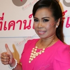 "ตุ๊กกี้" เปิดตัว Presenter คนใหม่ของเมืองไทยประกันชึวิต