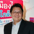 "ตุ๊กกี้" เปิดตัว Presenter คนใหม่ของเมืองไทยประกันชึวิต