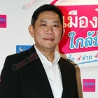 "ตุ๊กกี้" เปิดตัว Presenter คนใหม่ของเมืองไทยประกันชึวิต