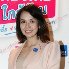 "ตุ๊กกี้" เปิดตัว Presenter คนใหม่ของเมืองไทยประกันชึวิต