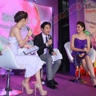 "ชมพู่-อารยา" ร่วมงานเครื่องดื่มบำรุงสุขภาพ