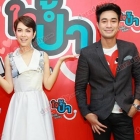 "โฬม" ควง "แมท" ร่วมงานเปิดตัว SIM ตัวใหม่