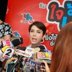 "โฬม" ควง "แมท" ร่วมงานเปิดตัว SIM ตัวใหม่